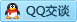 QQ在线咨询1400742671